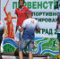 Новгородские ориентировщики успешно открыли осенний сезон - Правительство Новгородской области