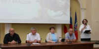 JPG Файл - УМВД Ростовской области