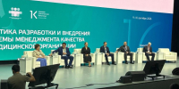 В Красноярске пройдет фестиваль здоровья «Здравствуйте!» - ТИЦ Красноярского края