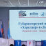 В Туве проект «Херелдер» объединяет общество вокруг воспитания молодого поколения - Правительство Республики Тыва
