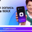 ad-a4-landscape_1_1.jpg - GorodnaBire.Ru