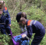 Спасатели помогли каширянину, получившему травму ноги в овраге - Kashira.Ru