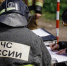До 22 сентября в Оренбургской области объявлен пятый класс пожарной опасности - Комсомольская Правда
