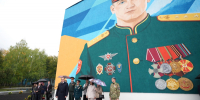 «Пусть все видят: всё, что сделал Игорь, было не зря»: в Саранске открыли мурал памяти кавалера ордена Мужества - Pg13.Ru