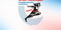 . - Выборгский район