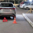 Кировчанка за рулем Lexus сбила первоклассника на велосипеде - ProGorod.Ru