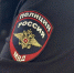 В Кочубеевском округе мужчина подозревается в нападении на участкового - Вечерний Ставрополь
