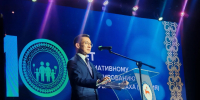 ППМИ в Якутии: в 2027 году будут добавлены новые типологии проектов - Министерство финансов РС(Я)