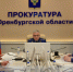 Перепроданные за миллионы земли Нежинки вернут Оренбургскому району - Yuzh-Ural.Ru