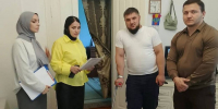 В жилье ветерана СВО из Ингушетии установят систему «Умный дом» - Сердало