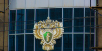 В Туле женщину оштрафовали на 3 тысячи рублей за оскорбление знакомой - ИА Тульская пресса.Ru