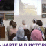 ОТВ-Прим о научной конференции, посвящённой исследователю Дальнего Востока Владимиру Арсеньеву (+ Видео) - Арсеньевская епархия