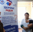 Леонид Огуль: медицинская помощь становится ближе к жителям региона - Единая Россия