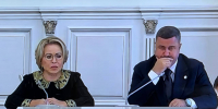 Совет Федерации поддержал строительство реабилитационного центра для участников СВО в Дагестане - Махачкалинские известия