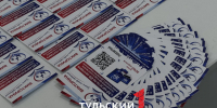 Участники выборов в Тульской области смогут получить телевизоры и ноутбуки - ТК Первый Тульский