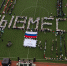 img - ТКР