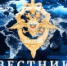 Уважаемые жители Тбилисского сельского поселения Тбилисского района! - Тбилисское сельское поселение