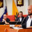 В фонде капремонта Ярославской области сменился руководитель - Ярославский регион