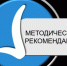 Уважаемые руководители предприятий!    - Куюргазинский район