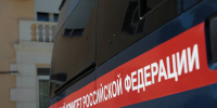 Тело мужчины нашли на юге Волгограда - Газета Городские вести