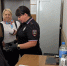 JPEG Файл - Отдел МВД России по Крыловскому району