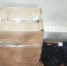 Полиция изъяла никотиновую продукцию на сумму свыше 800 тысяч рублей - КрымИнформ