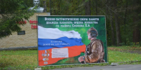Военно патриотические сборы в Кулебаках: школа мужества и памяти - Город Кулебаки