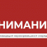 В Сызрани начинается ликвидация неразорвавшихся снарядов после атаки БПЛА - КТВ-ЛУЧ