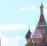 Кремль отреагировал на идею Трампа об энергоперемирии с Украиной - Херсонское агентство новостей