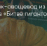 Поделитья во ВКонтакте - Братская Студия Телевидения