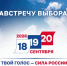 Видео - ТВН