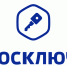 Технология «Госключ» получила новые возможности - Администрация области