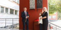 В Златоусте открыли мемориальную доску в память о педагоге, пограничнике и герое СВО Дмитрии Подельщикове - Златоустовский городской округ