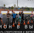 Хоккейный корт построили на стадионе в Вытегре - Региональное Агентство Новостей