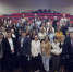 Об участии в работе молодежного форума «Молодежь ПФО. Профессия архивист» - Комитет по делам архивов