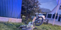 Следком возбудил уголовное дело по аварии с разбившемся на питбайке 9-летнему мальчику - Агентство Информационных Сообщений