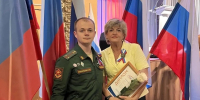 Проект помогает участникам СВО в реабилитации - Единая Россия