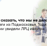 Реабилитация в ЛРЦ: как устроен федеральный центр, который учит регионы - ФГАУ ЛРЦ