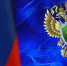 Мужчину, совершившего серию убийств и изнасилований в Подмосковье, призвали приговорить к пожизненному заключению - MosRegToday.Ru