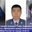 Элистинцы смогут получить правовые консультации на совместном приеме 17 сентября - РИА Калмыкия