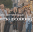 текст поверх фотографии экскурсовода с группой людей, Изображение. - Главное управление координации развития туризма