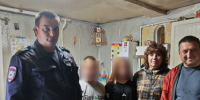 JPG Файл - УМВД Вологодской области