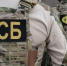 В колонию на 3 года отправили экс-сотрудника миндора - 31TV.RU