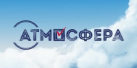 Приглашаем принять участие во Всероссийском конкурсе «Атмосфера» - Леноблизбирком