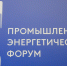 Фото Дениса Моргунова - Tumentoday.Ru