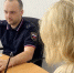 Тюменка погасила 117 штрафов за нарушения, допущенные взрослыми детьми - NG72.Ru