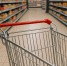 Ранее судимый южносахалинец украл продукты из магазина - News.Astv.Ru