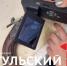 В Туле реставрируют оружие времен Пушкина и иконы эпохи Наполеона - ТК Первый Тульский