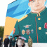 «Он избрал путь служения Родине!» — в Саранске появился мурал кавалеру ордена Мужества Игорю Паничкину - Столица С