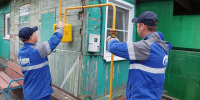 В Курской области газифицировали дом участника СВО - Курская правда